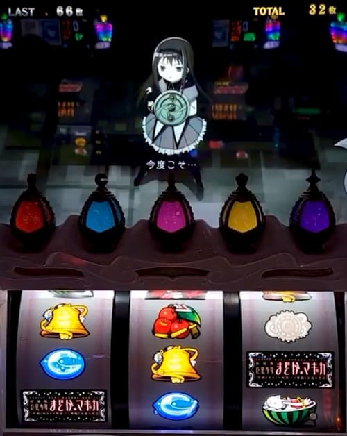 まどマギ4 劇場版キャラクター集合イラスト