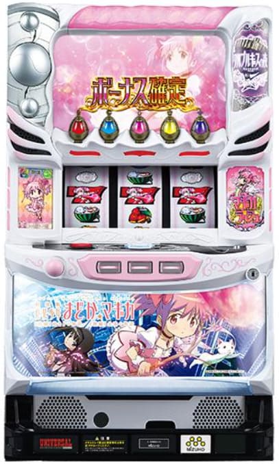 SLOT劇場版 魔法少女まどか☆マギカ4 前後編の公式筐体画像